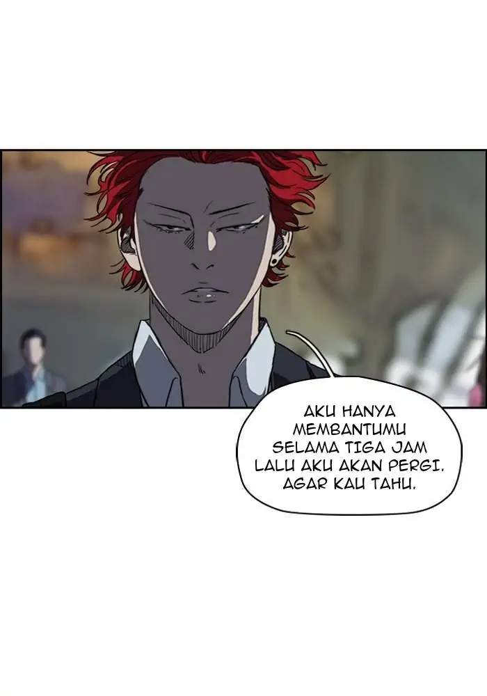 Read Wind Breaker ID Manga Online