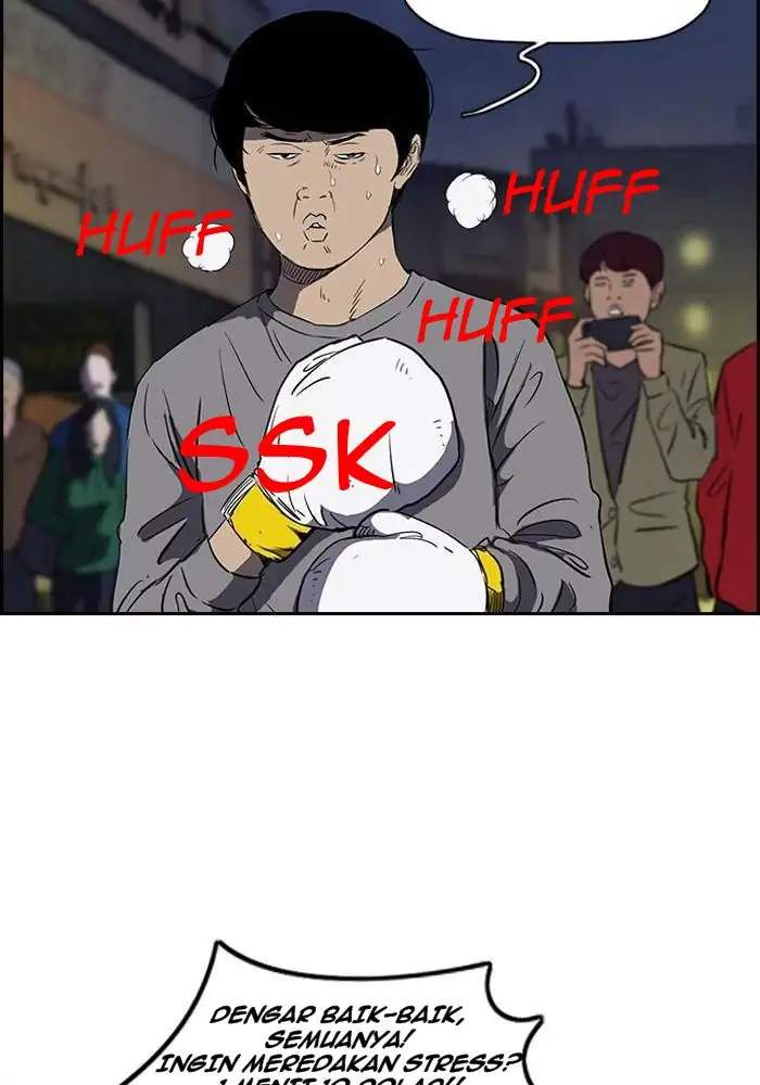 Read Wind Breaker ID Manga Online