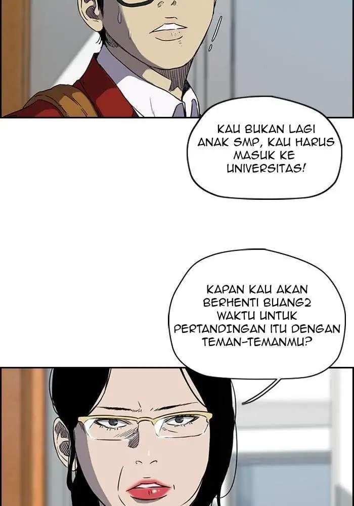 Read Wind Breaker ID Manga Online