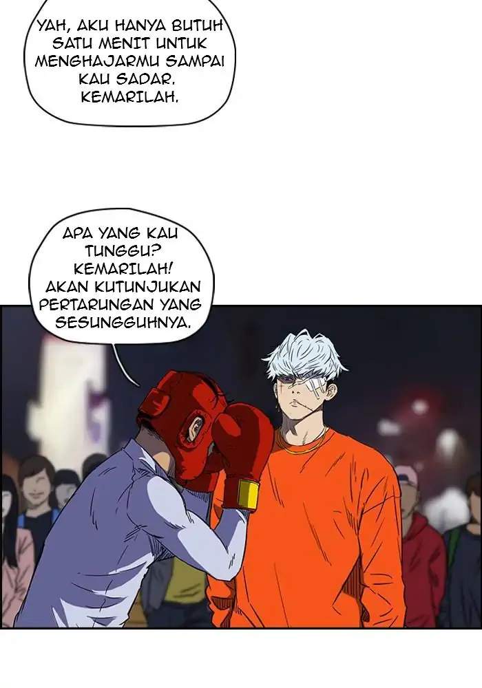 Read Wind Breaker ID Manga Online