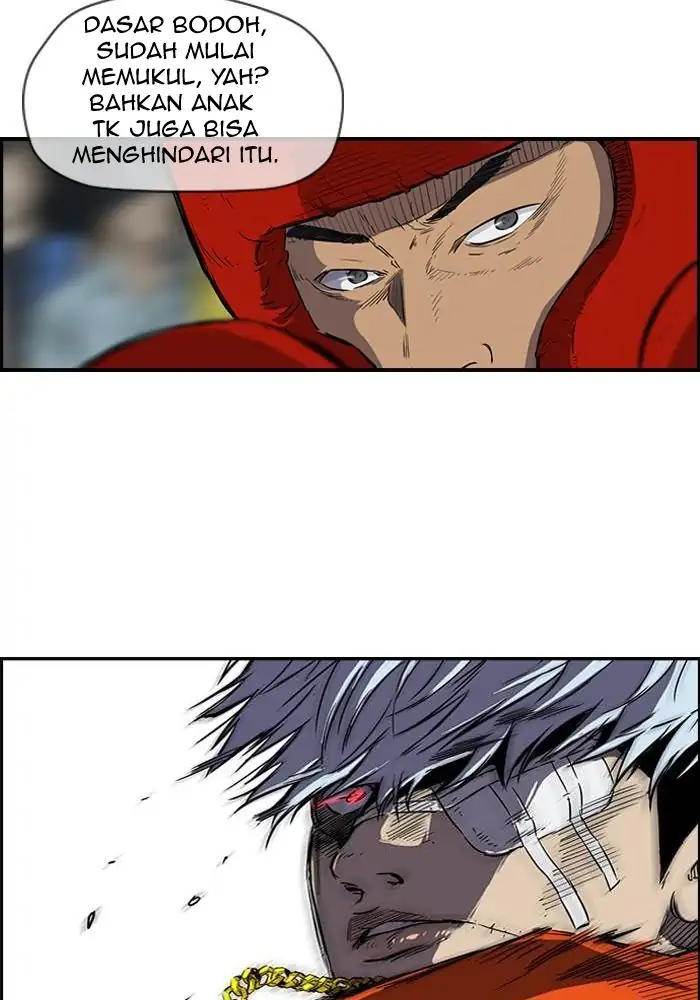 Read Wind Breaker ID Manga Online