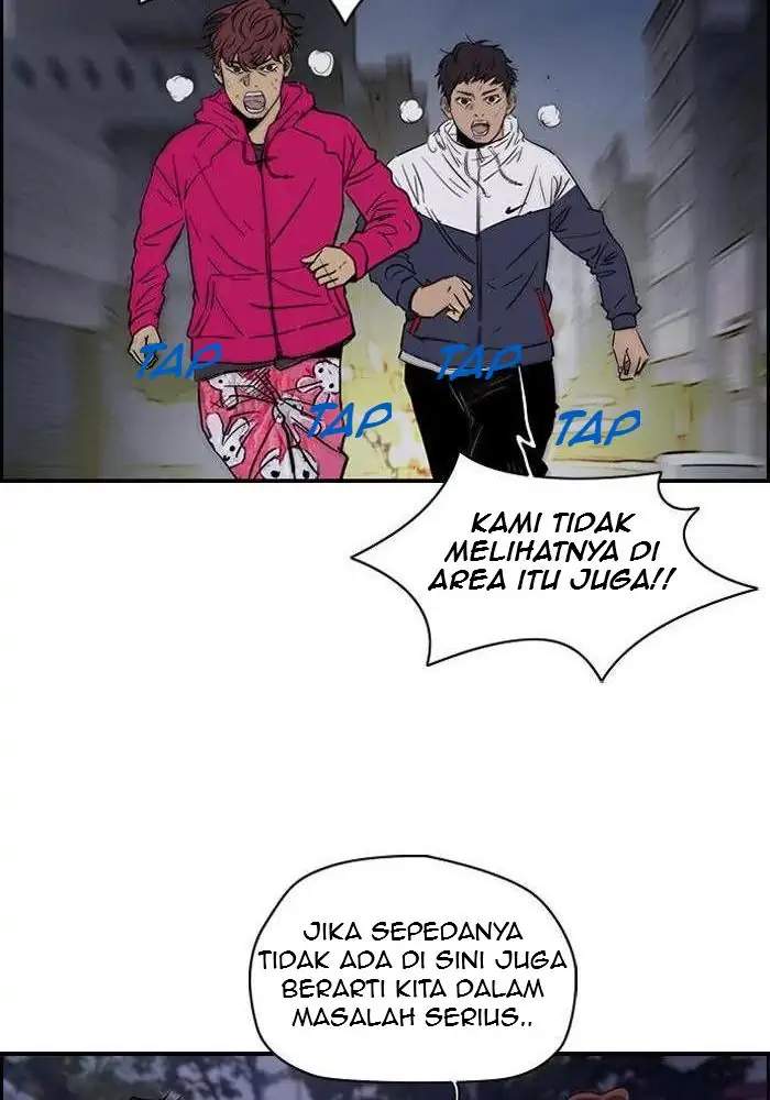 Read Wind Breaker ID Manga Online