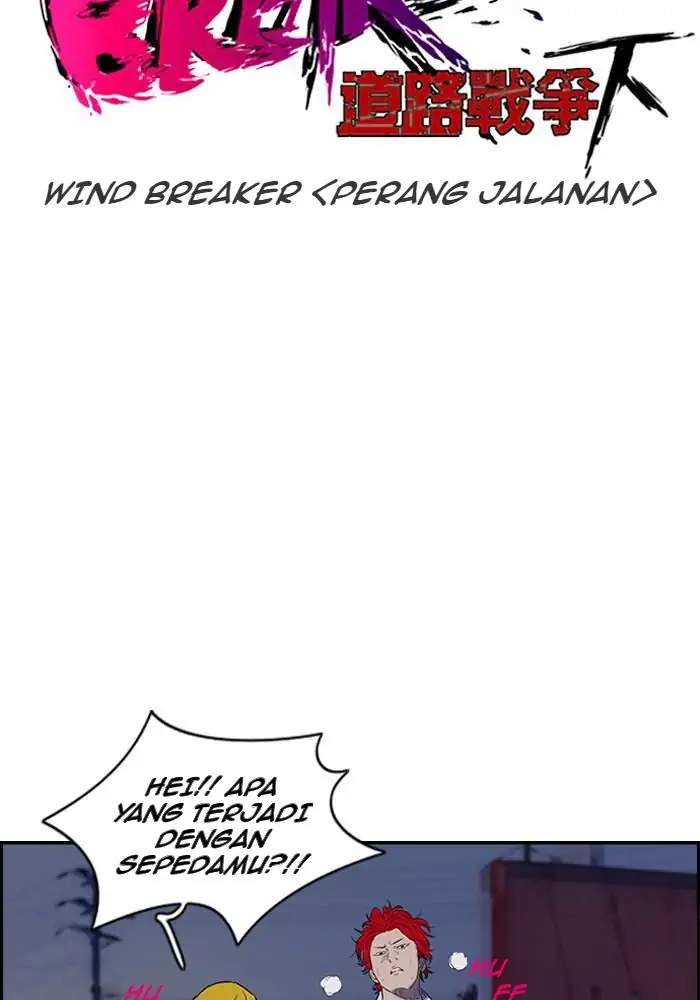 Read Wind Breaker ID Manga Online