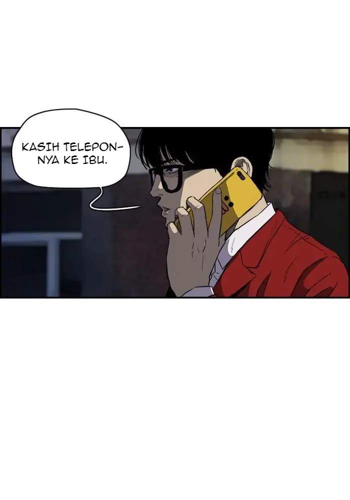 Read Wind Breaker ID Manga Online