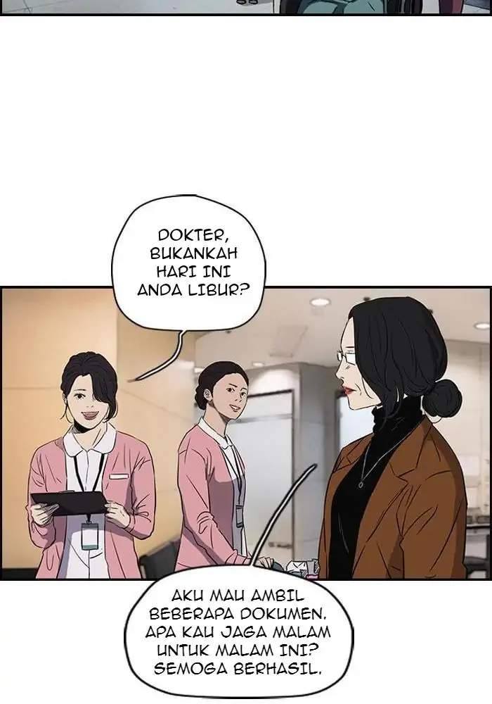 Read Wind Breaker ID Manga Online