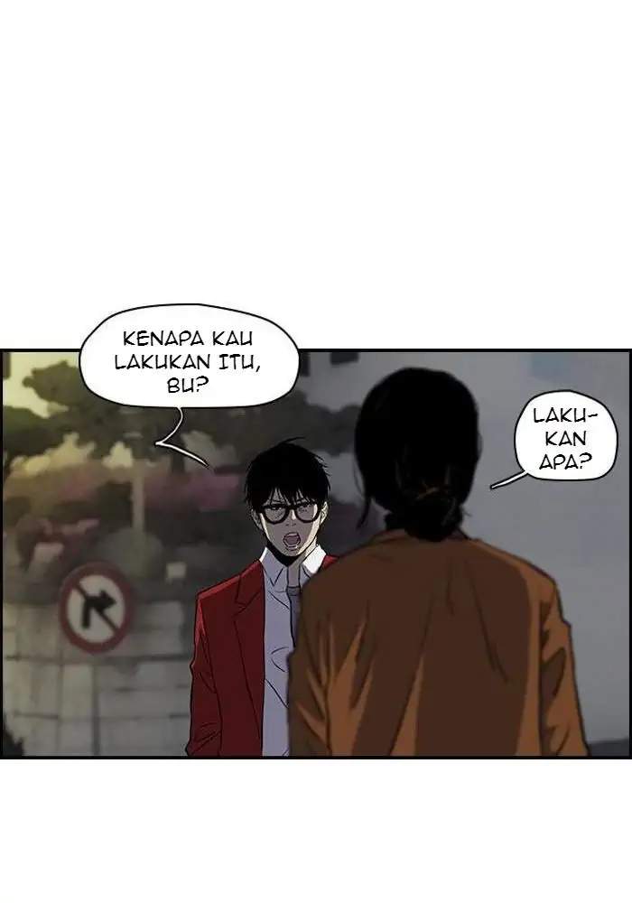 Read Wind Breaker ID Manga Online