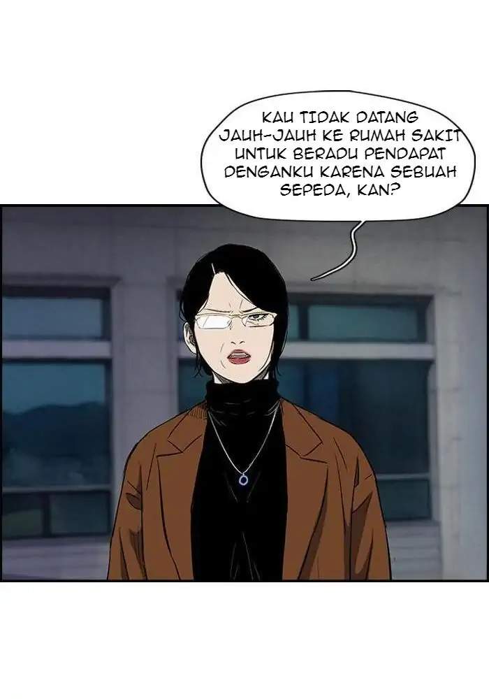 Read Wind Breaker ID Manga Online