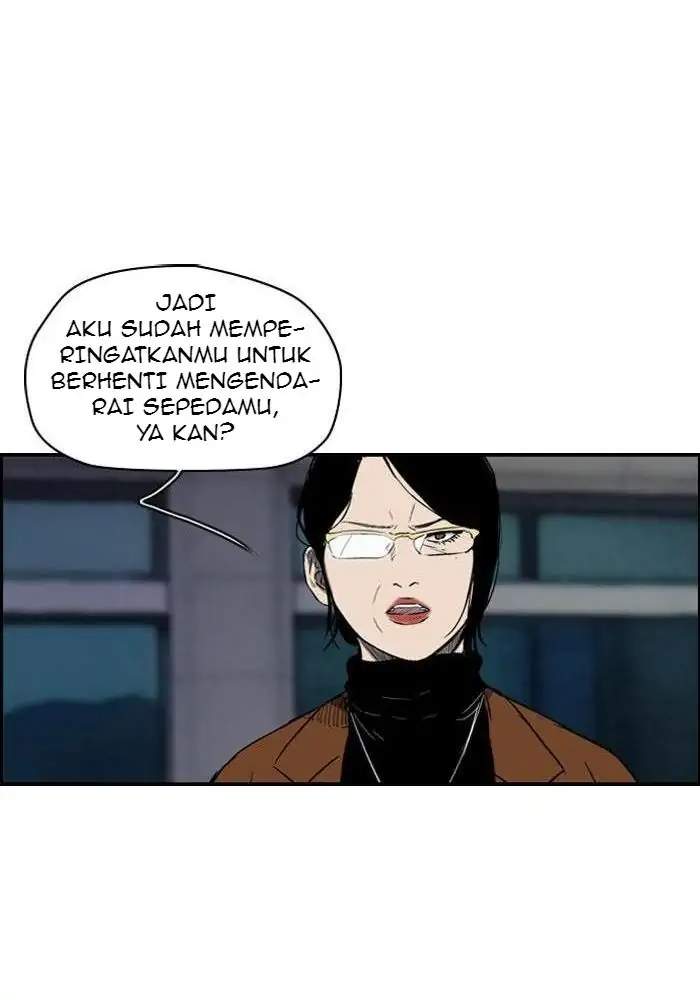 Read Wind Breaker ID Manga Online