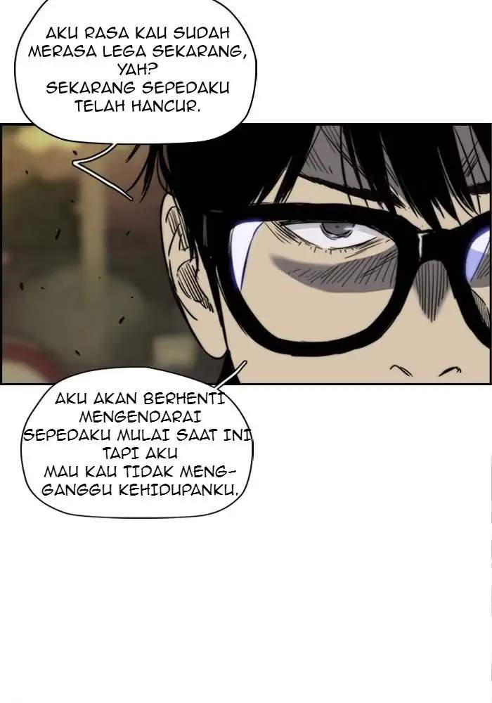 Read Wind Breaker ID Manga Online