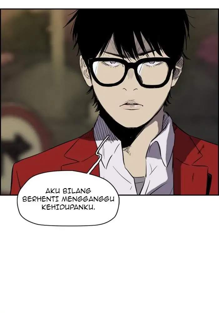 Read Wind Breaker ID Manga Online