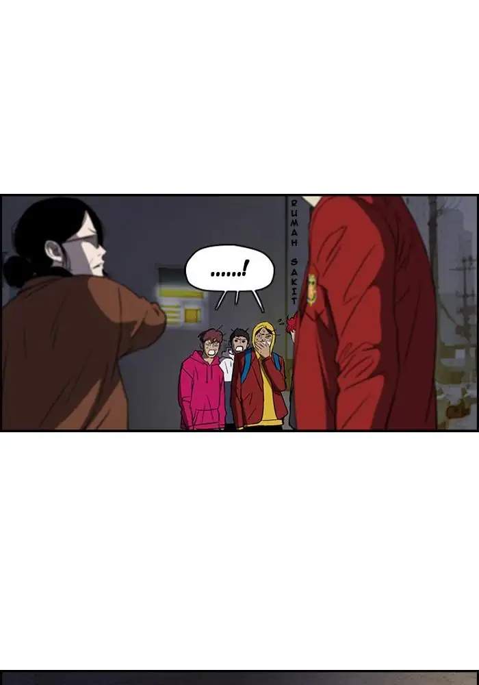 Read Wind Breaker ID Manga Online