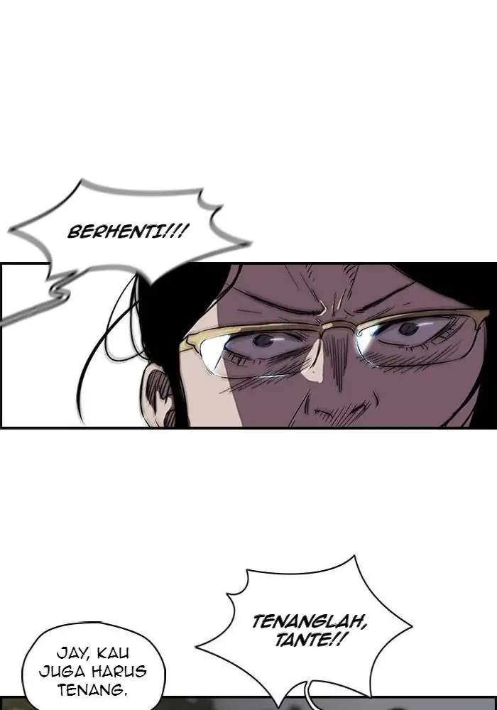Read Wind Breaker ID Manga Online