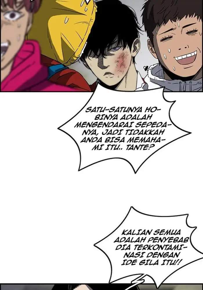 Read Wind Breaker ID Manga Online
