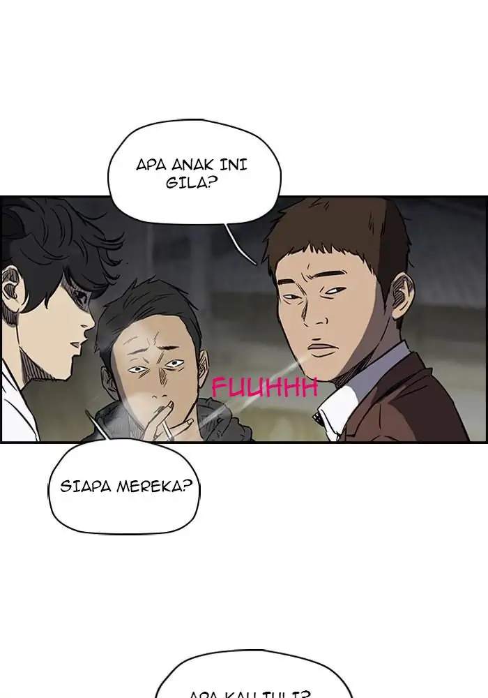 Read Wind Breaker ID Manga Online