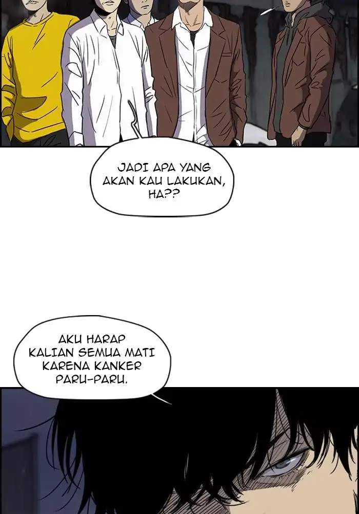 Read Wind Breaker ID Manga Online