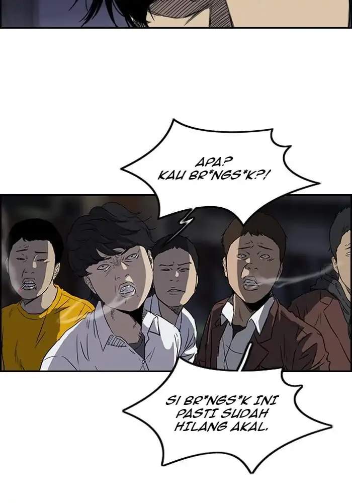 Read Wind Breaker ID Manga Online