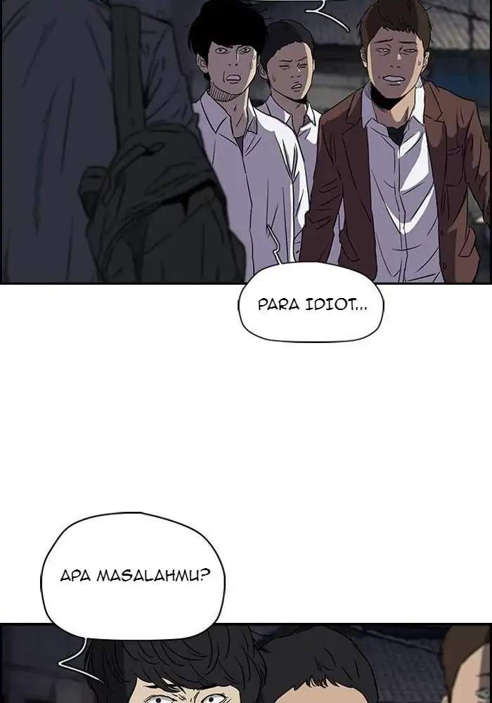 Read Wind Breaker ID Manga Online