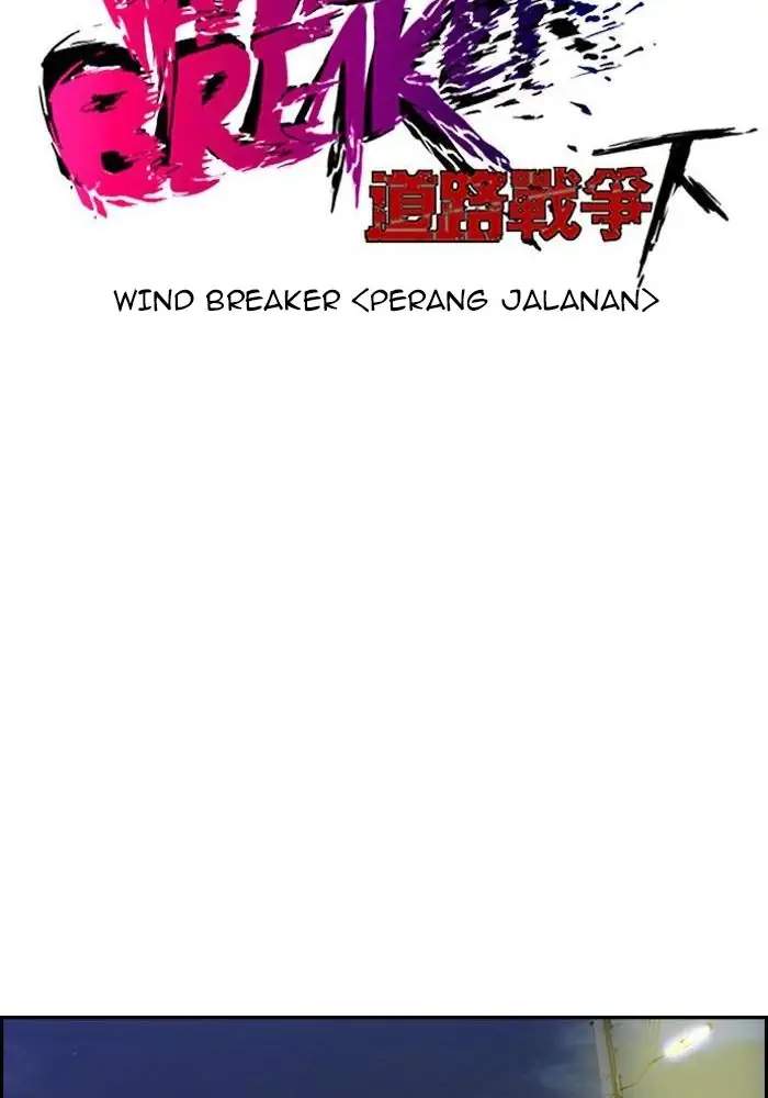Read Wind Breaker ID Manga Online