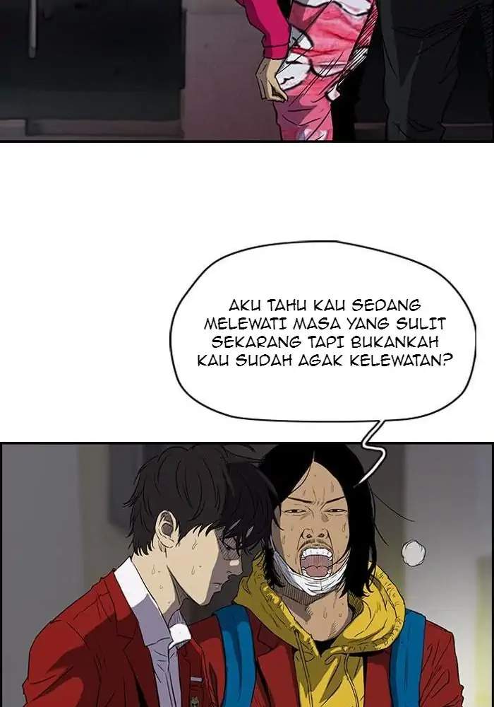 Read Wind Breaker ID Manga Online
