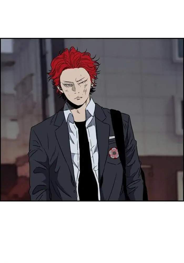 Read Wind Breaker ID Manga Online