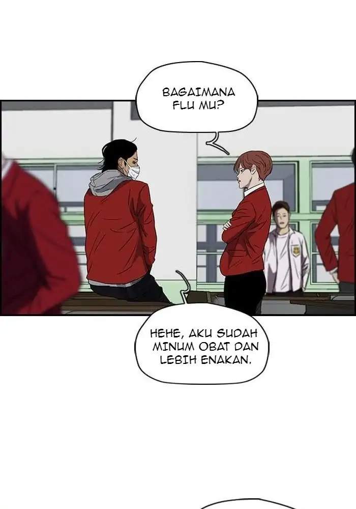 Read Wind Breaker ID Manga Online