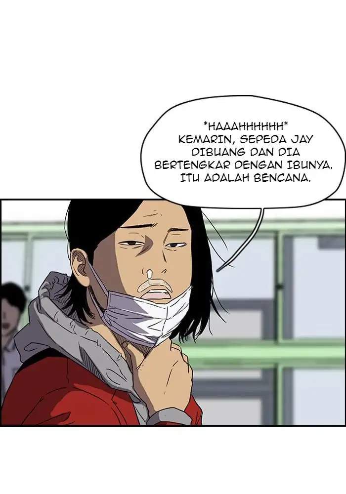 Read Wind Breaker ID Manga Online
