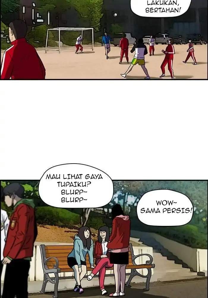 Read Wind Breaker ID Manga Online