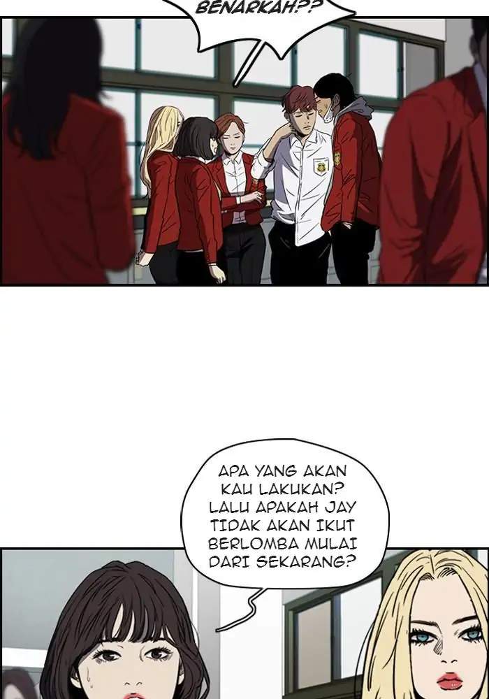 Read Wind Breaker ID Manga Online