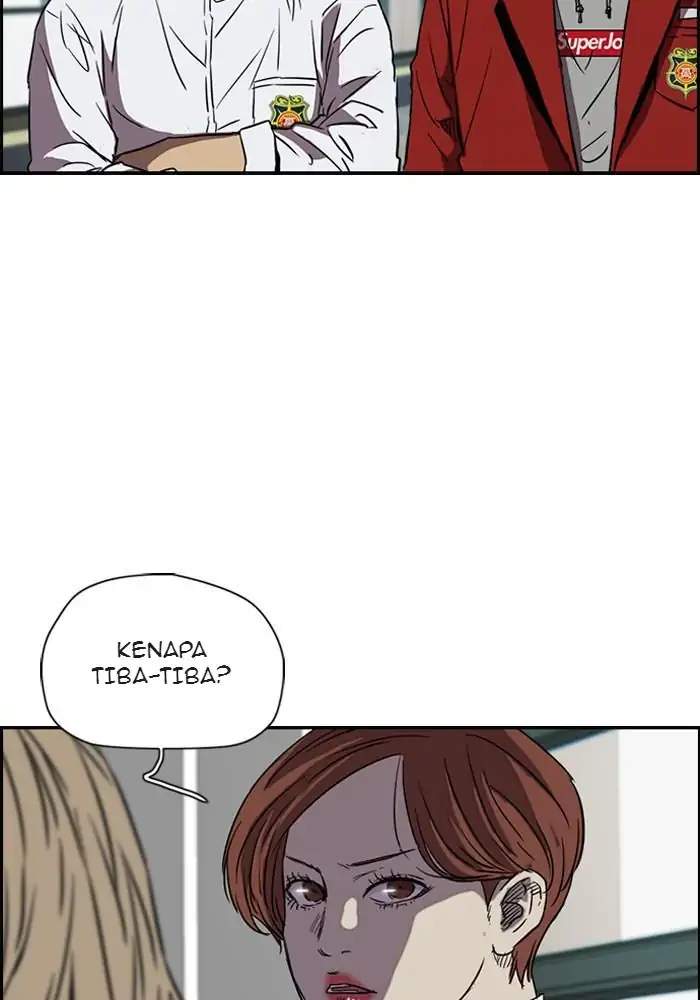 Read Wind Breaker ID Manga Online