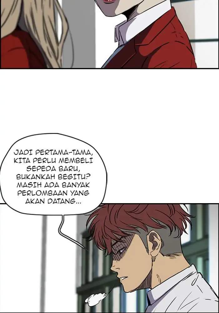 Read Wind Breaker ID Manga Online
