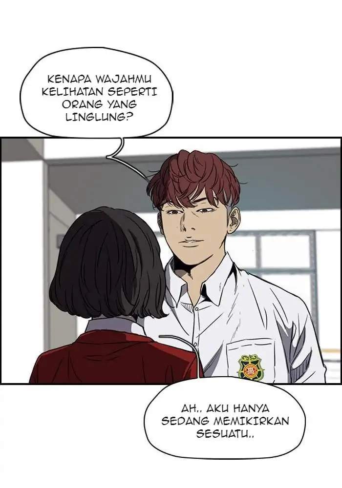 Read Wind Breaker ID Manga Online