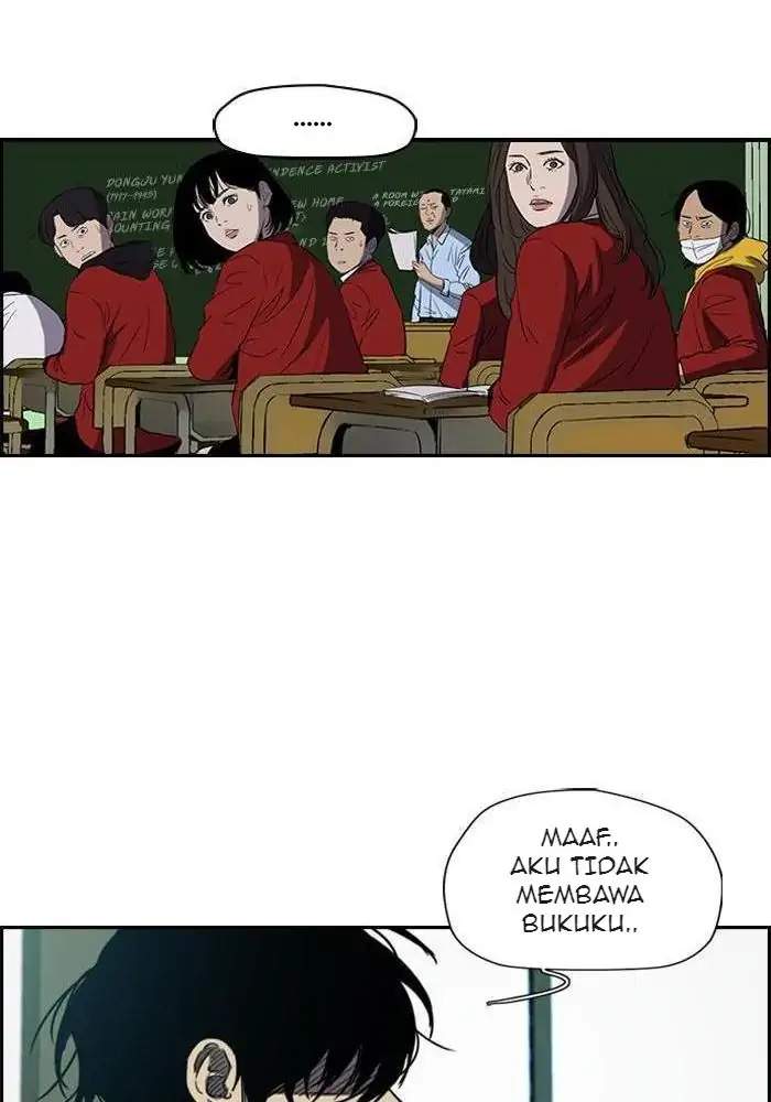 Read Wind Breaker ID Manga Online