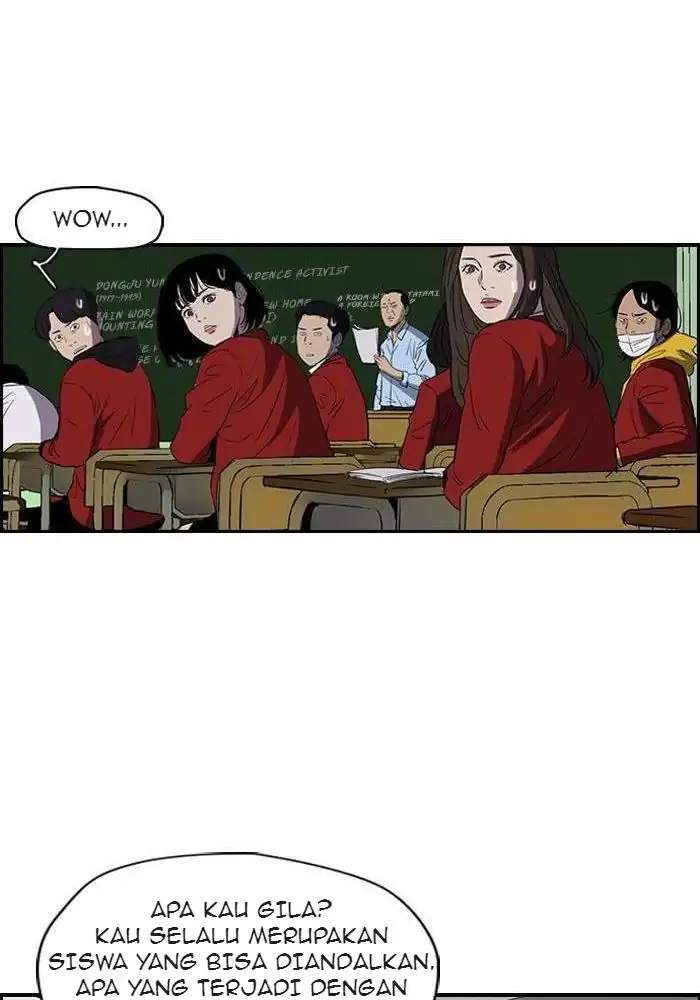 Read Wind Breaker ID Manga Online