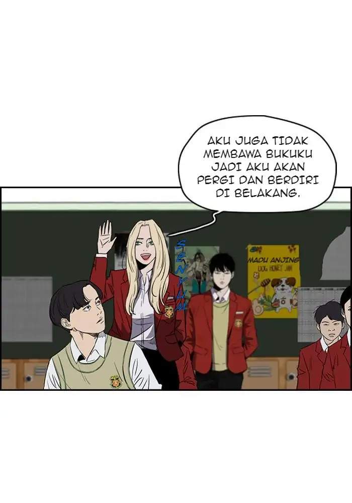 Read Wind Breaker ID Manga Online