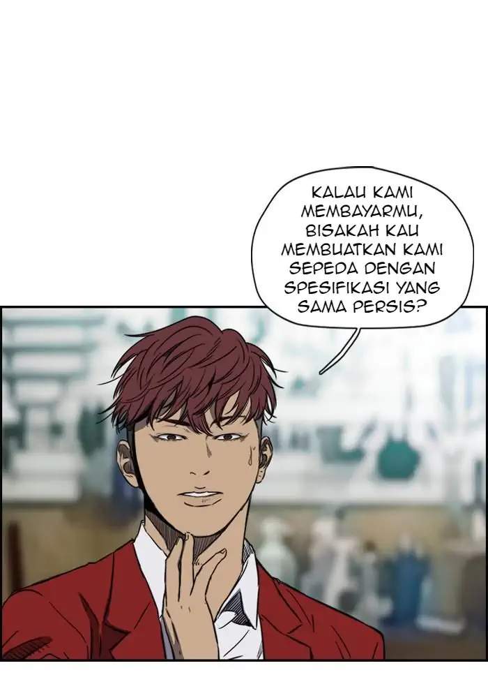 Read Wind Breaker ID Manga Online