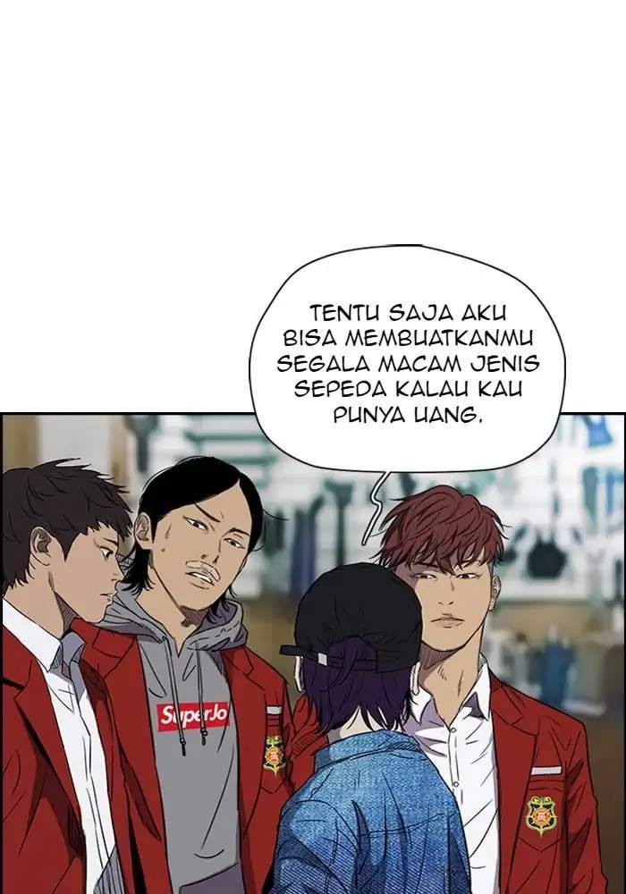 Read Wind Breaker ID Manga Online