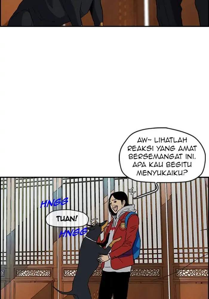Read Wind Breaker ID Manga Online