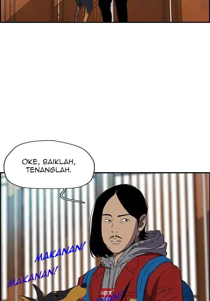 Read Wind Breaker ID Manga Online