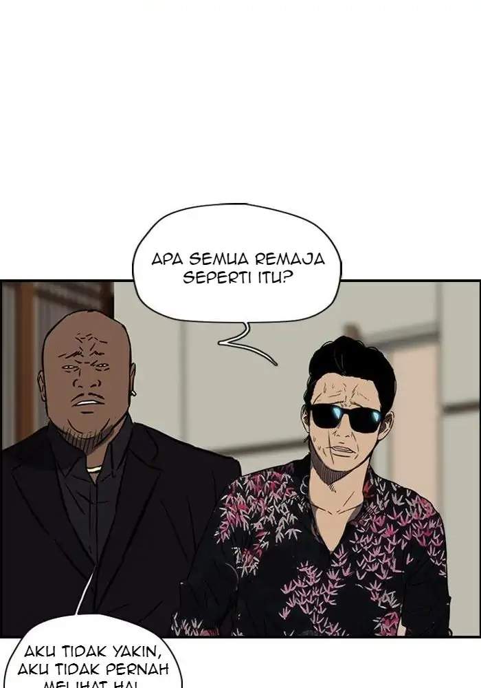 Read Wind Breaker ID Manga Online