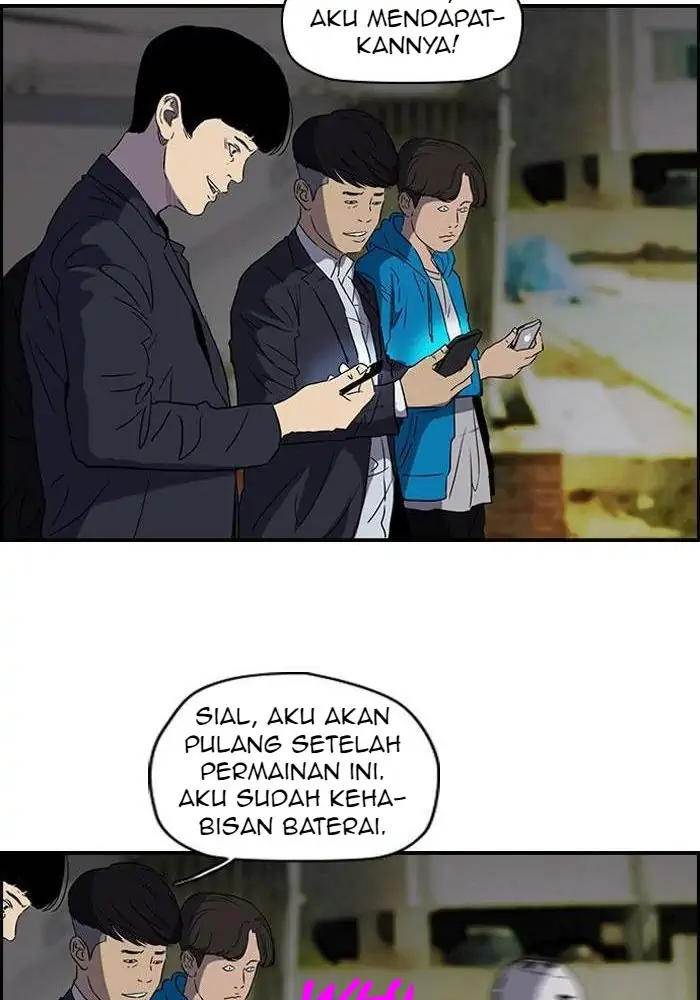 Read Wind Breaker ID Manga Online