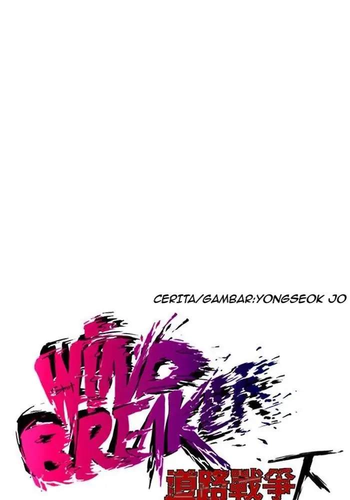 Read Wind Breaker ID Manga Online