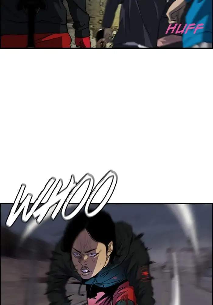 Read Wind Breaker ID Manga Online