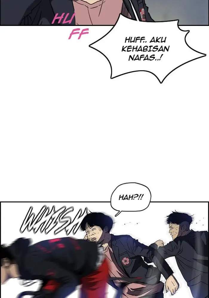 Read Wind Breaker ID Manga Online
