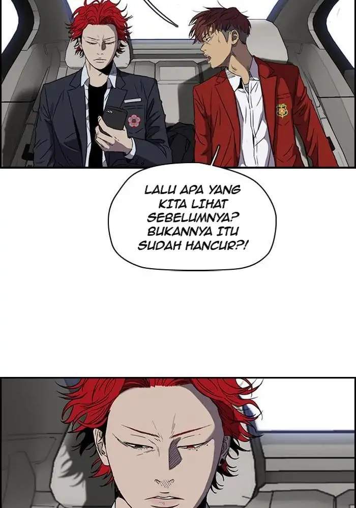 Read Wind Breaker ID Manga Online