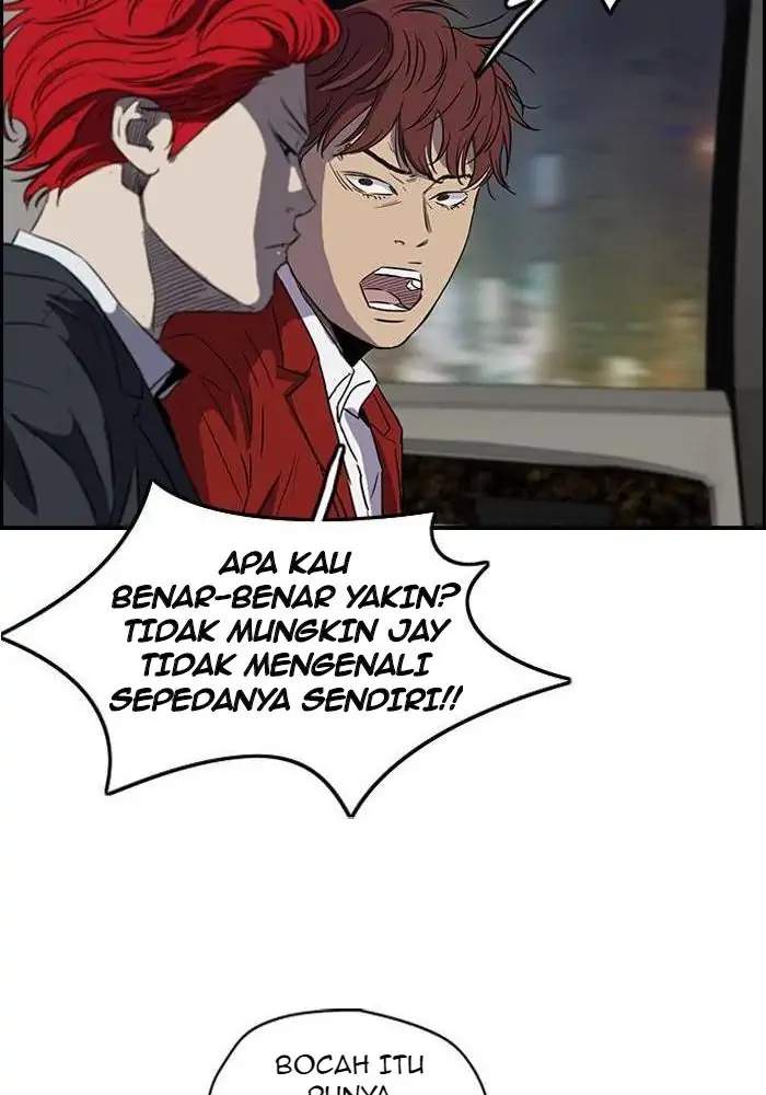 Read Wind Breaker ID Manga Online