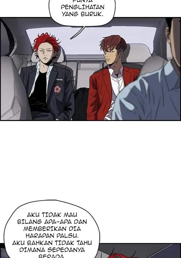 Read Wind Breaker ID Manga Online