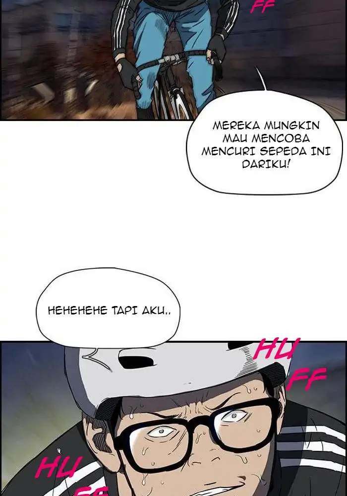Read Wind Breaker ID Manga Online