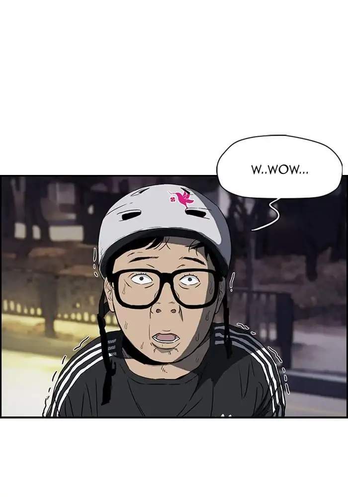 Read Wind Breaker ID Manga Online