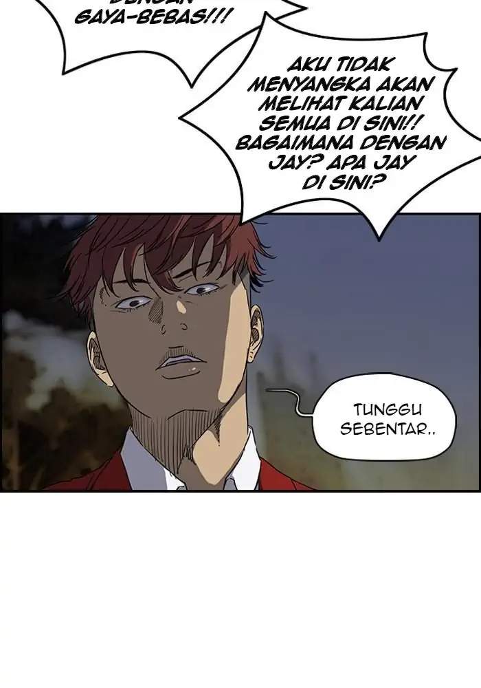 Read Wind Breaker ID Manga Online