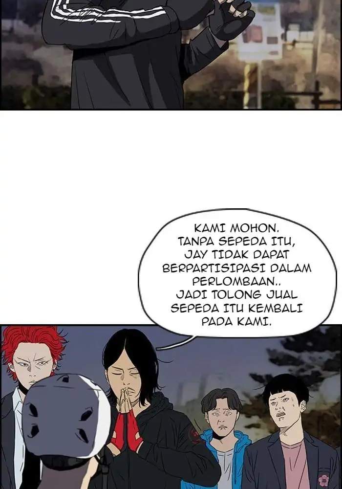 Read Wind Breaker ID Manga Online